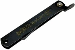 Higo Pocket Knife MY-95K, 7 Cm - Higonokami -Knife Sale Shop KT HIGO 95K 05 higonokami kt higo 95k 05