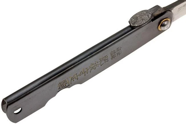 Higonokami Pocket Knife 6,6 Cm KT-HIGO06BL, SK-carbon Steel, Black 8 Higonokami Pocket Knife 6,6 Cm KT-HIGO06BL, SK-carbon Steel, Black - Image 6