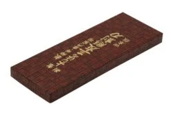 Yoshiharu Y-4 Mitomoto Japanese Wood Carving Knives, Set Of 4 -Knife Sale Shop YSH 011 04 yoshiharu