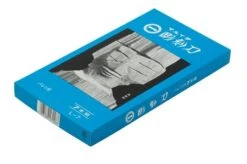 Yoshiharu L-7 Maruichi Japanese Wood Carving Knives, Set Of 7 With Baren -Knife Sale Shop YSH 026 04 yoshiharu